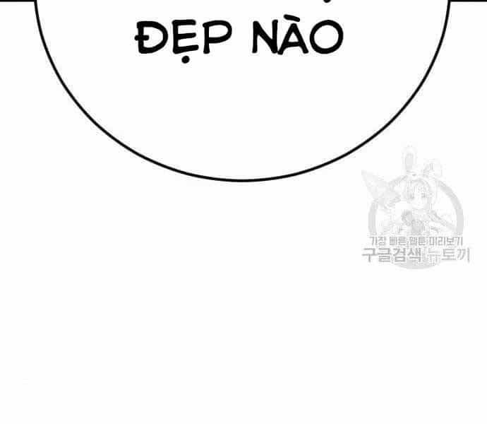 Bố Tôi Là Đặc Vụ - Chương 51.5 - ảnh 6