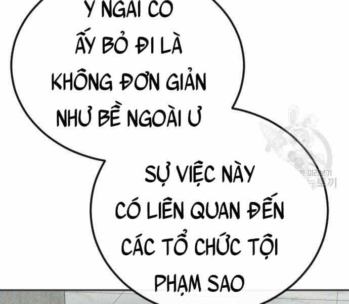 Bố Tôi Là Đặc Vụ - Chương 52 - ảnh 19