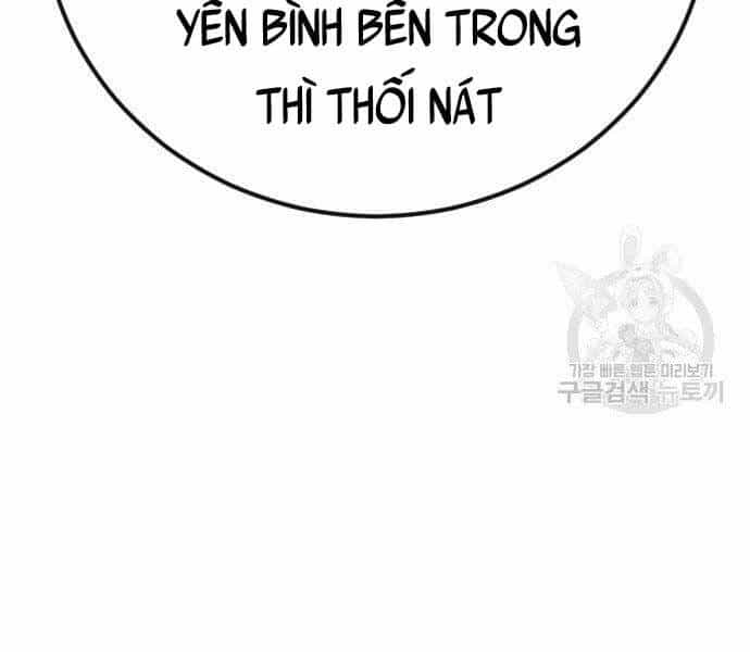 Bố Tôi Là Đặc Vụ - Chương 52 - ảnh 27