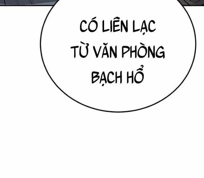 Bố Tôi Là Đặc Vụ - Chương 52.5 - ảnh 157