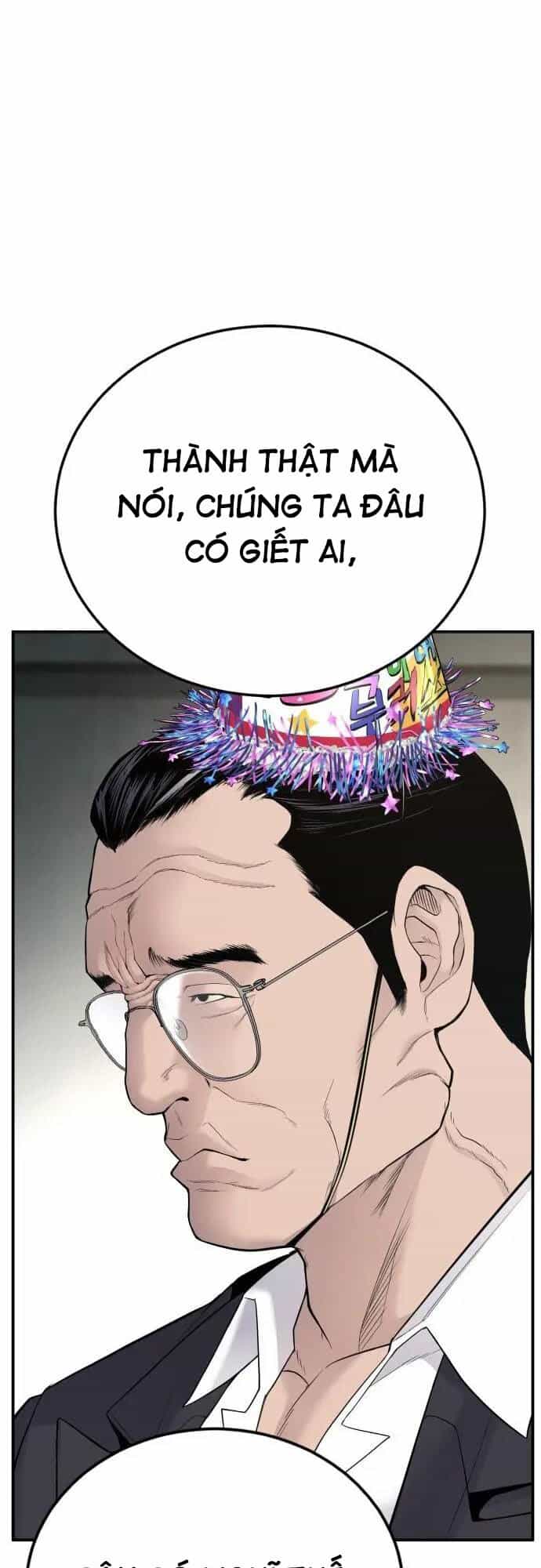 Bố Tôi Là Đặc Vụ - Chương 53 - ảnh 111