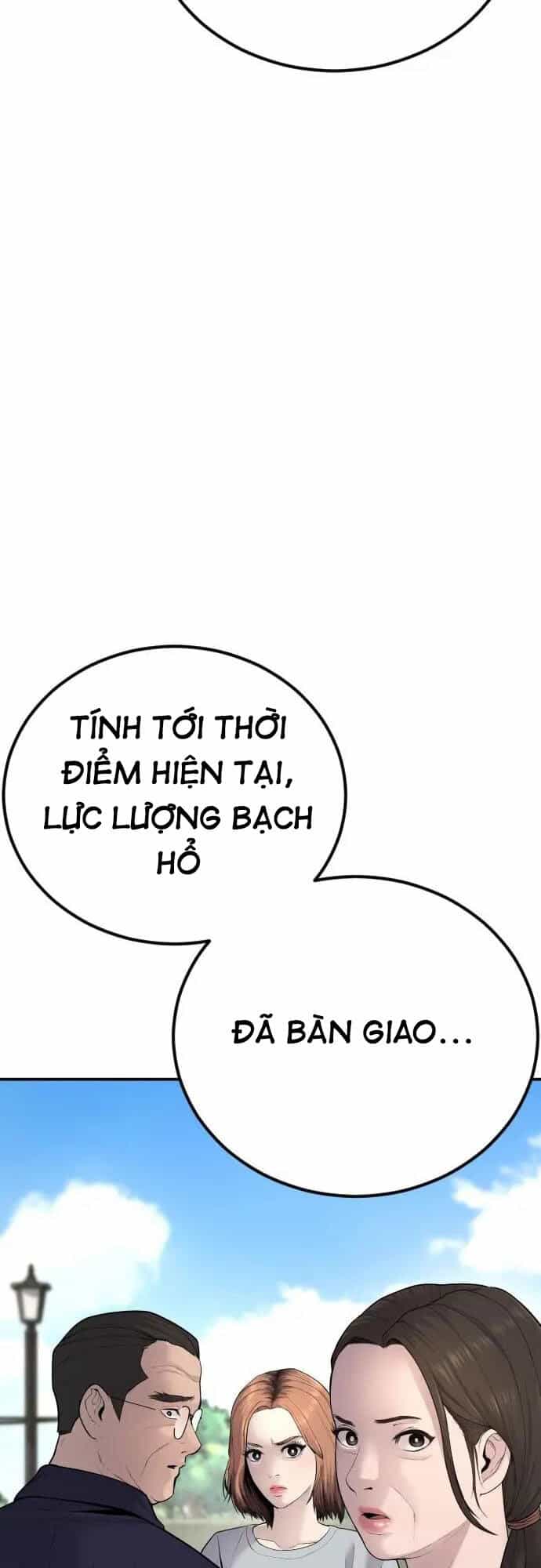 Bố Tôi Là Đặc Vụ - Chương 53 - ảnh 18