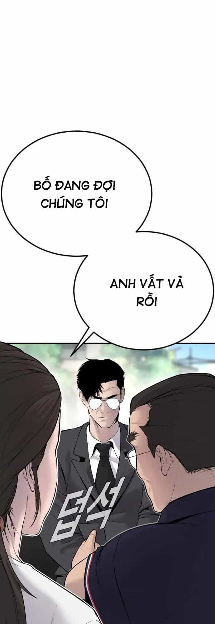 Bố Tôi Là Đặc Vụ - Chương 53 - ảnh 21