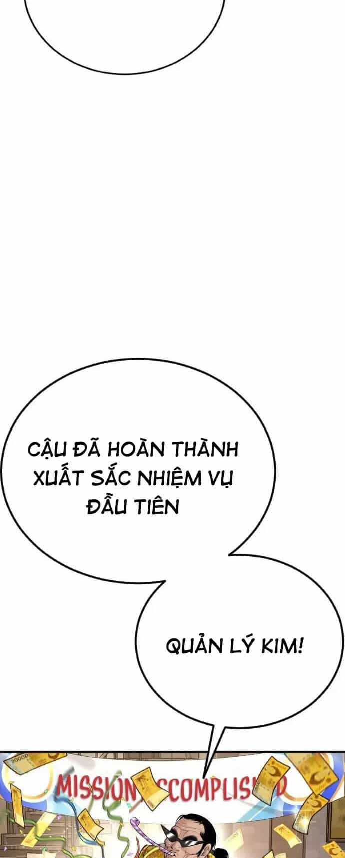 Bố Tôi Là Đặc Vụ - Chương 53 - ảnh 29