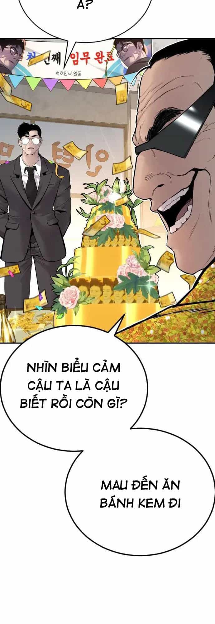 Bố Tôi Là Đặc Vụ - Chương 53 - ảnh 33