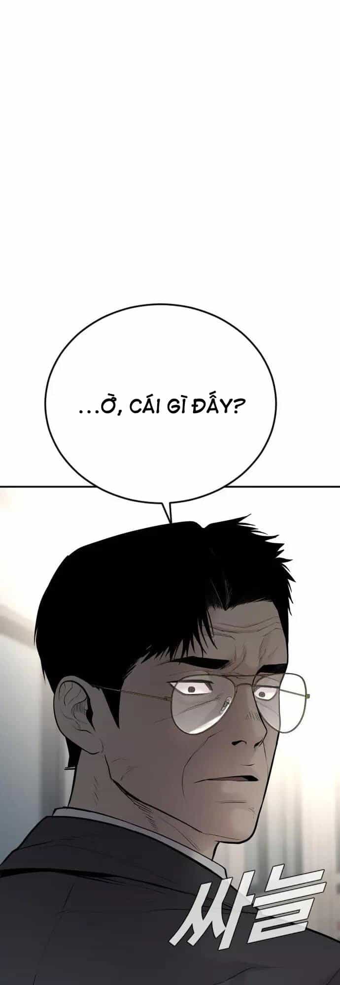 Bố Tôi Là Đặc Vụ - Chương 53 - ảnh 75