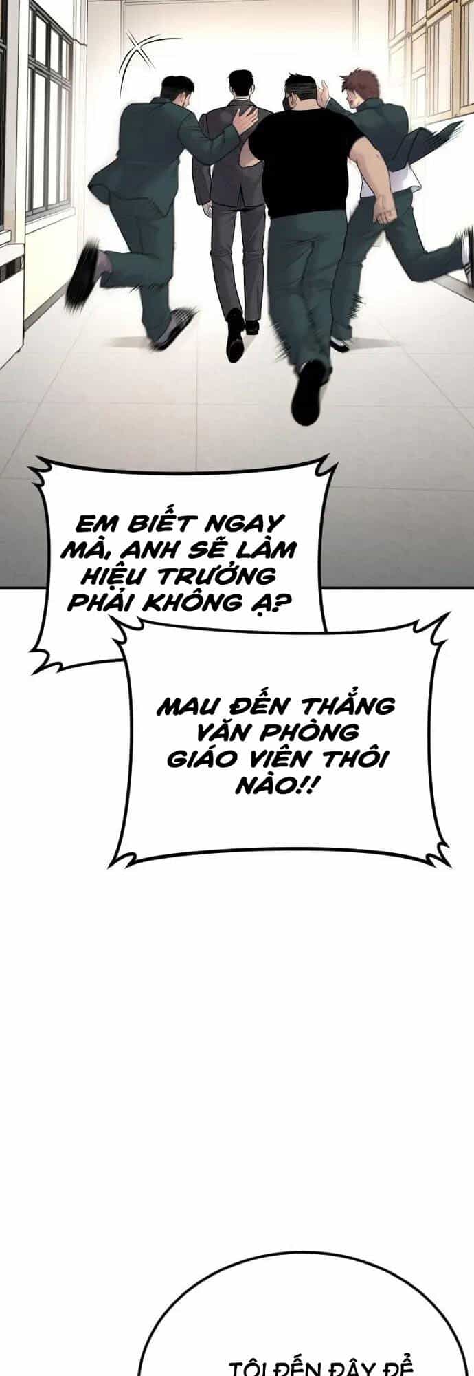 Bố Tôi Là Đặc Vụ - Chương 53 - ảnh 77