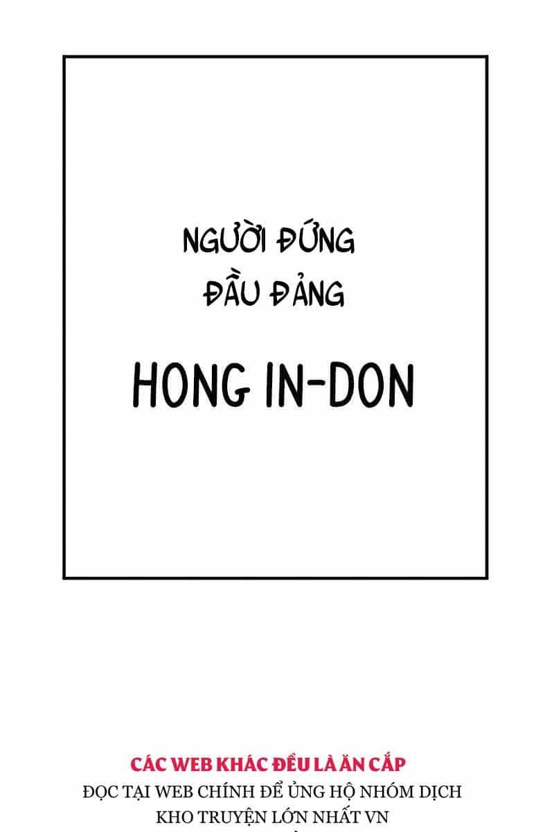 Bố Tôi Là Đặc Vụ - Chương 55 - ảnh 78