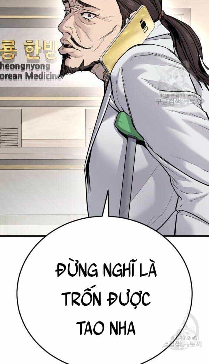 Bố Tôi Là Đặc Vụ - Chương 56 - ảnh 21