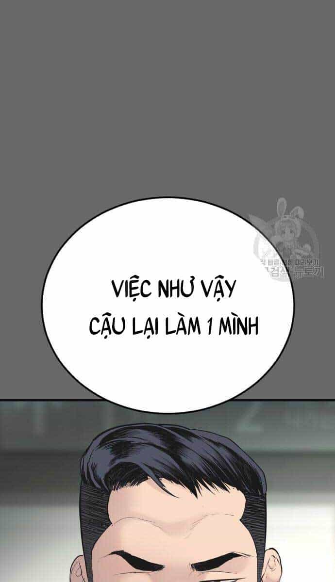 Bố Tôi Là Đặc Vụ - Chương 57 - ảnh 37