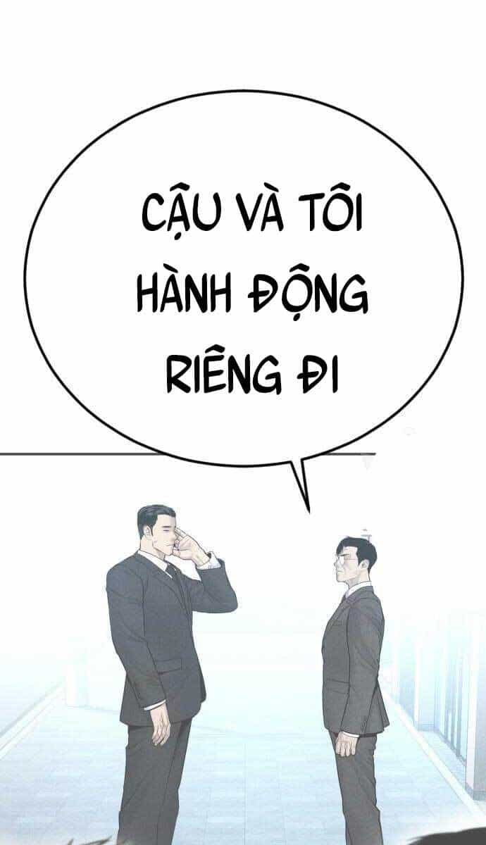 Bố Tôi Là Đặc Vụ - Chương 58 - ảnh 3