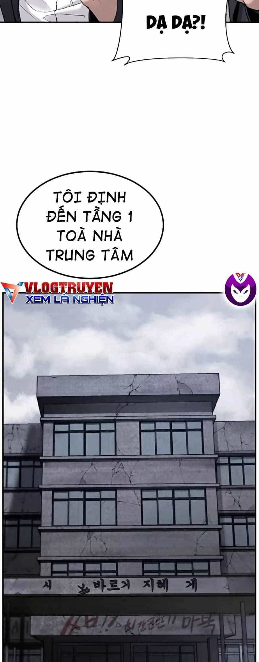 Bố Tôi Là Đặc Vụ - Chương 5.5 - ảnh 2