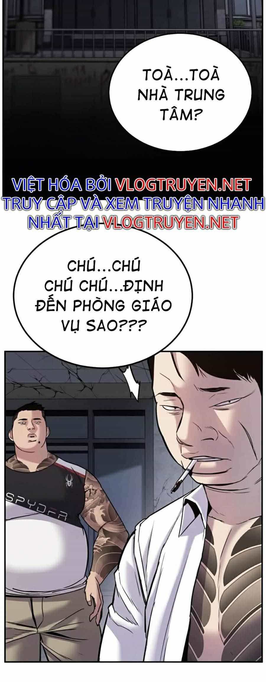 Bố Tôi Là Đặc Vụ - Chương 5.5 - ảnh 3
