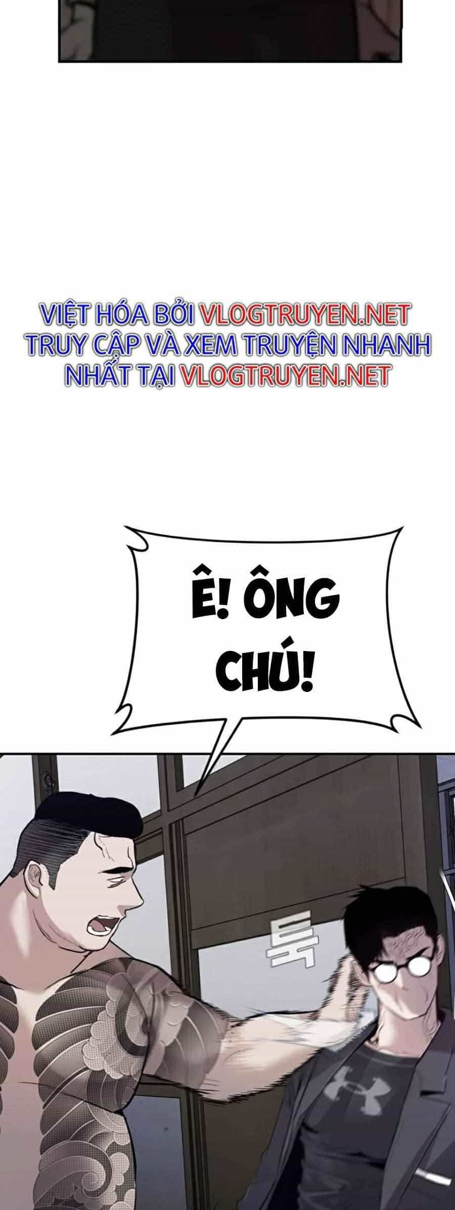 Bố Tôi Là Đặc Vụ - Chương 5.5 - ảnh 43