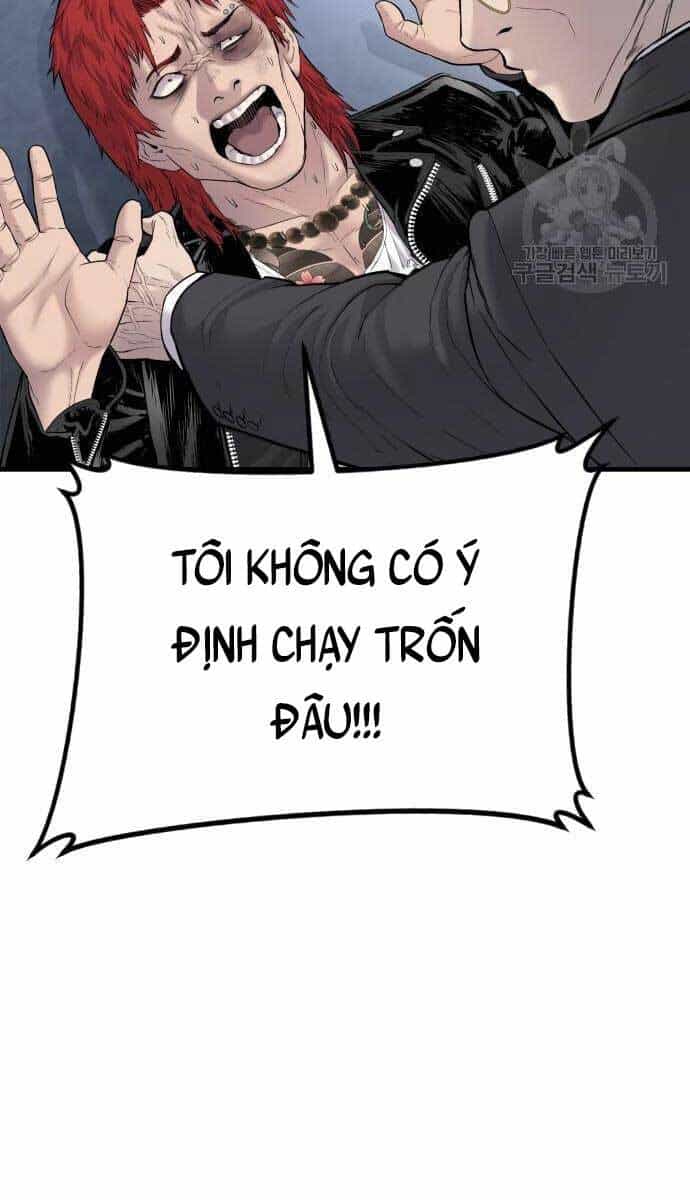 Bố Tôi Là Đặc Vụ - Chương 58.5 - ảnh 12