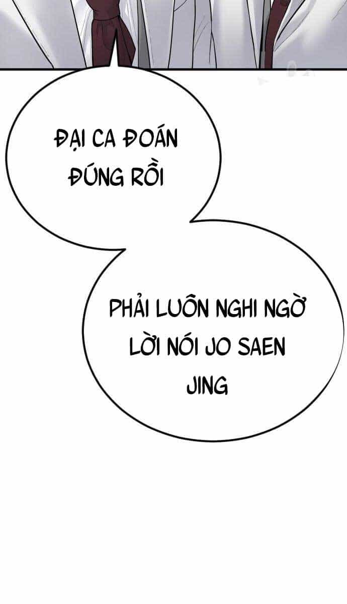 Bố Tôi Là Đặc Vụ - Chương 58.5 - ảnh 14