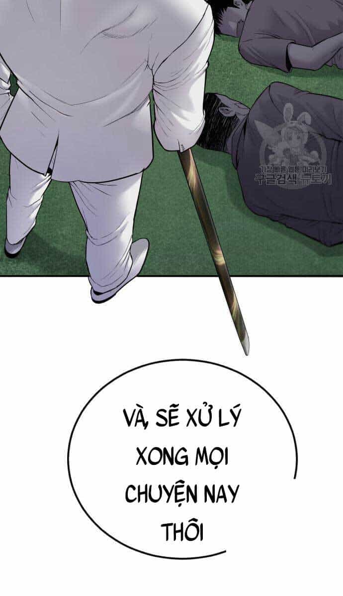 Bố Tôi Là Đặc Vụ - Chương 58.5 - ảnh 22