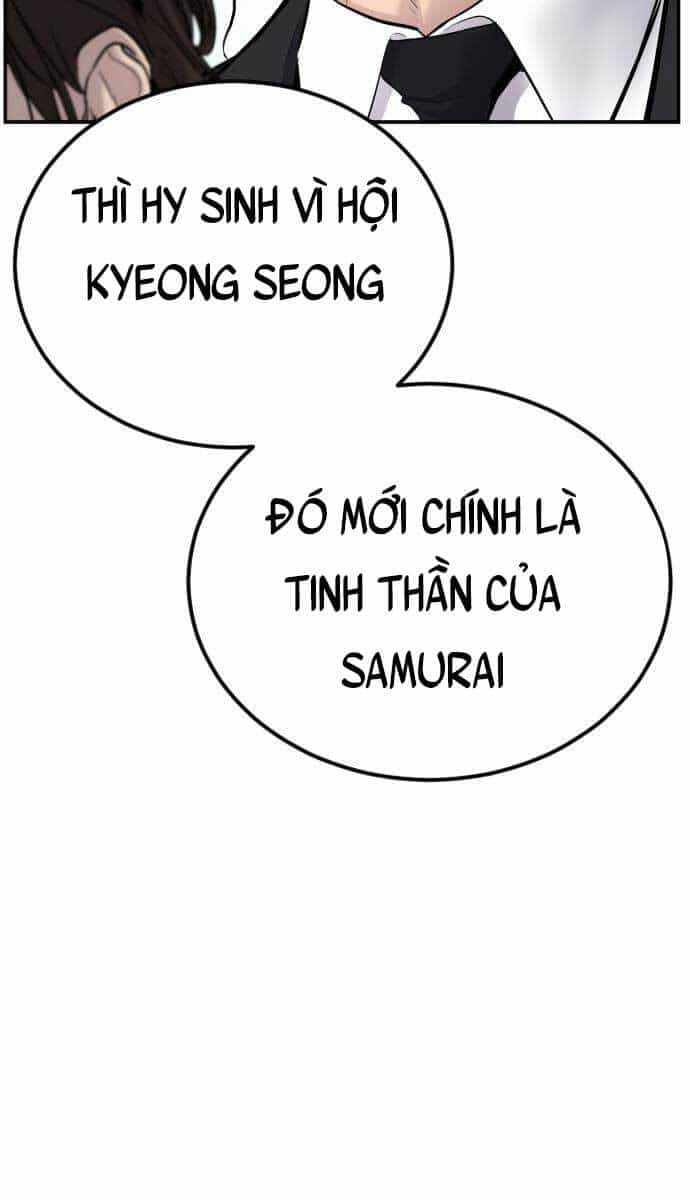 Bố Tôi Là Đặc Vụ - Chương 58.5 - ảnh 38