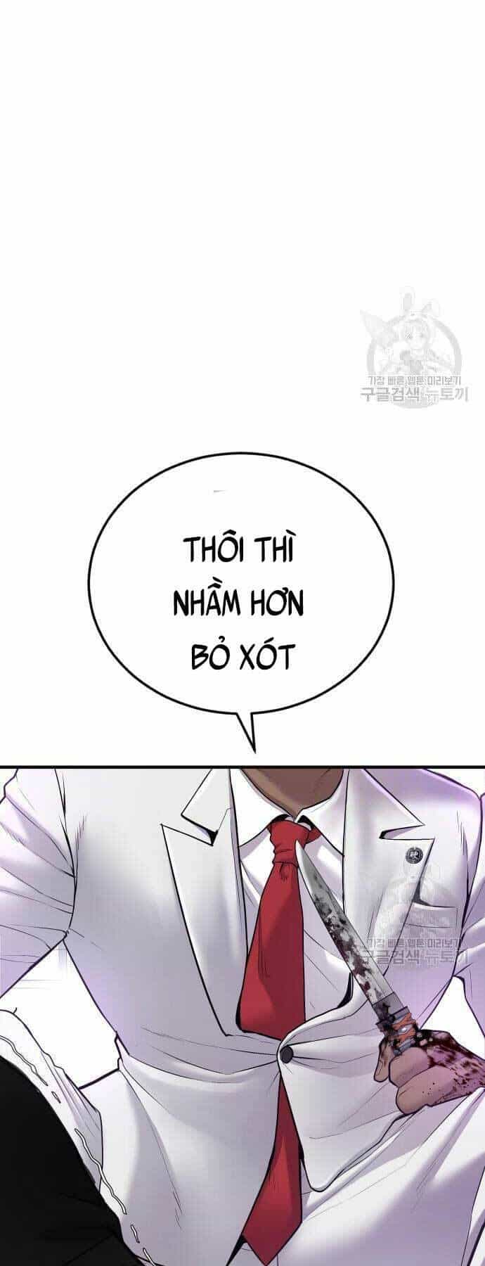 Bố Tôi Là Đặc Vụ - Chương 59 - ảnh 101