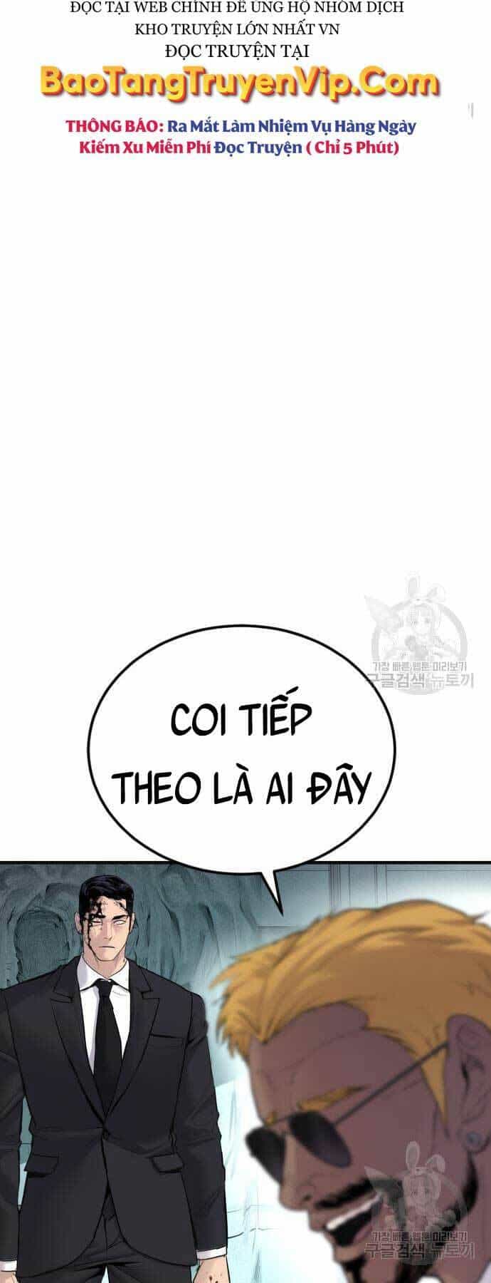 Bố Tôi Là Đặc Vụ - Chương 59 - ảnh 104