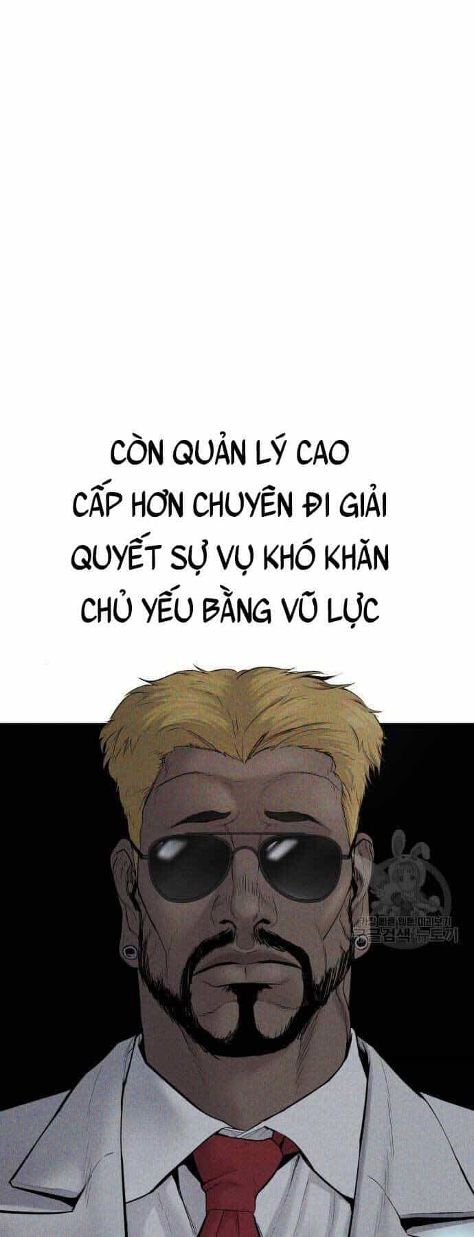Bố Tôi Là Đặc Vụ - Chương 59 - ảnh 12