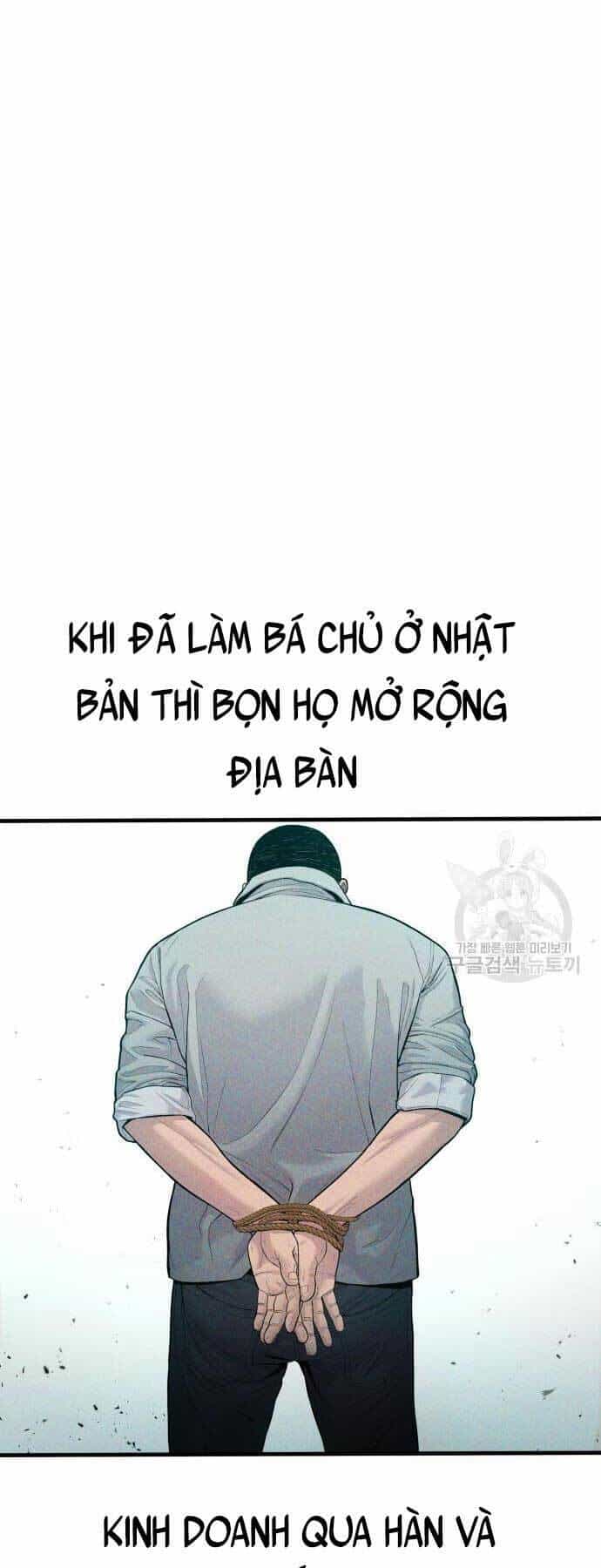Bố Tôi Là Đặc Vụ - Chương 59 - ảnh 16