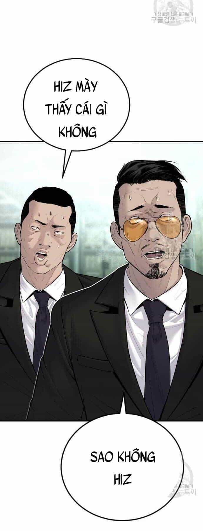 Bố Tôi Là Đặc Vụ - Chương 59 - ảnh 31