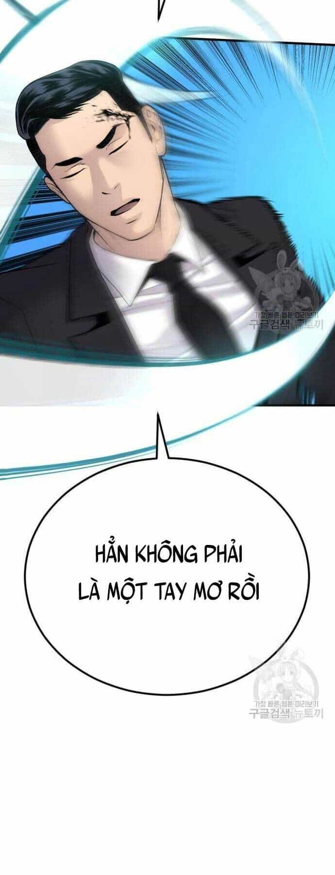 Bố Tôi Là Đặc Vụ - Chương 59 - ảnh 36