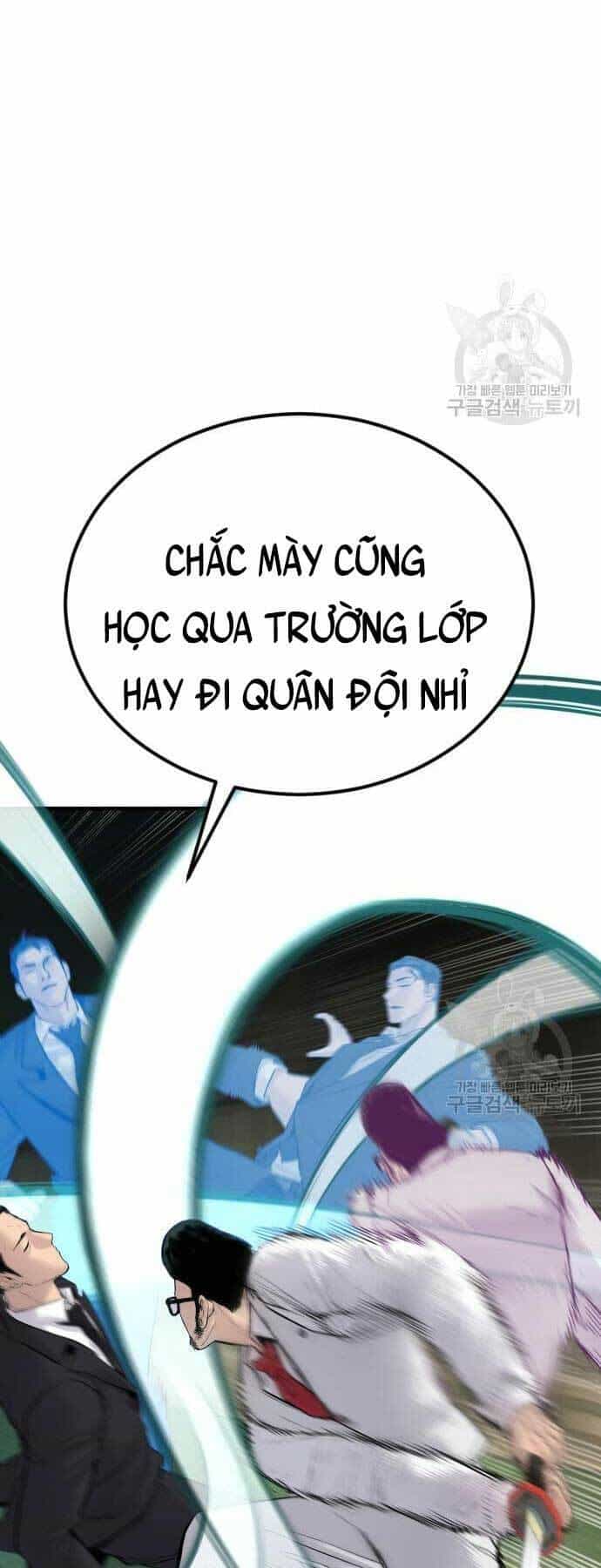 Bố Tôi Là Đặc Vụ - Chương 59 - ảnh 37