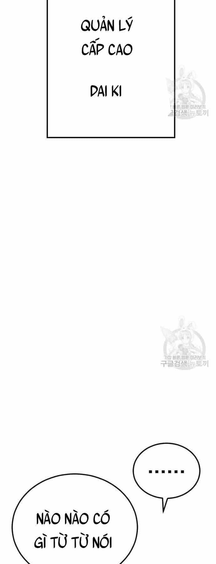 Bố Tôi Là Đặc Vụ - Chương 59 - ảnh 84