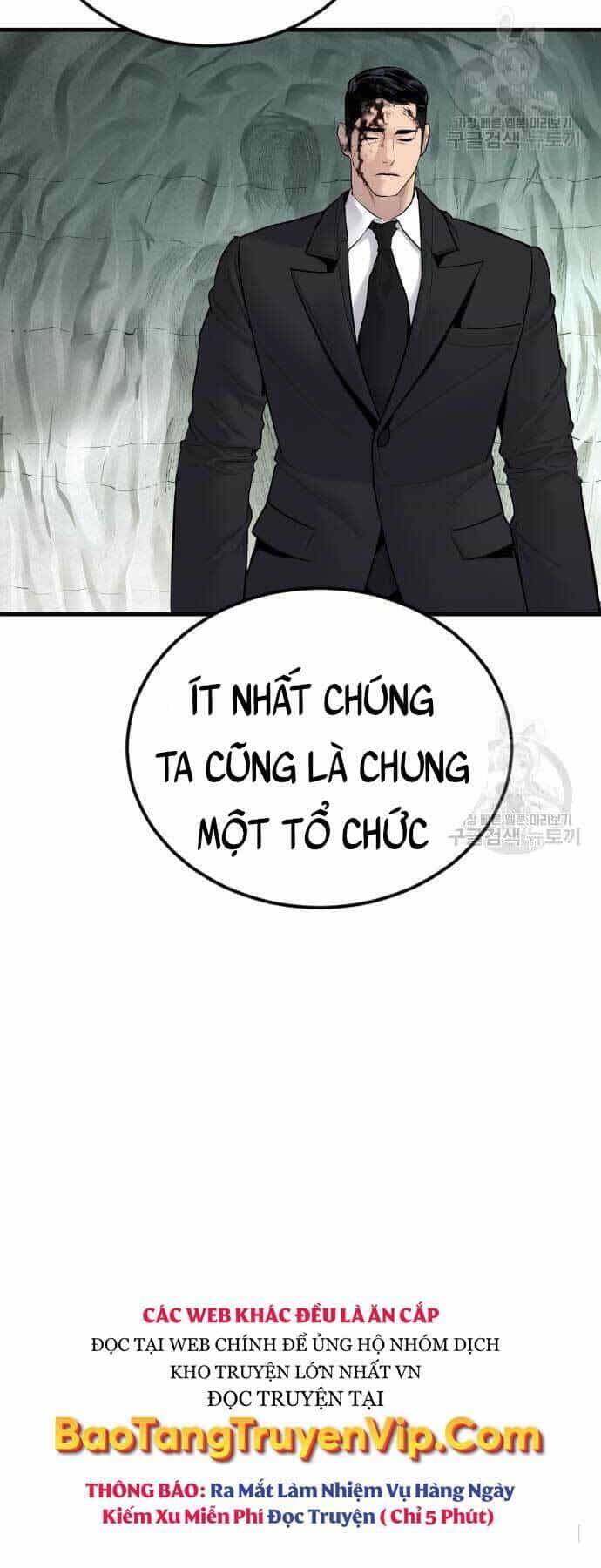 Bố Tôi Là Đặc Vụ - Chương 59 - ảnh 85