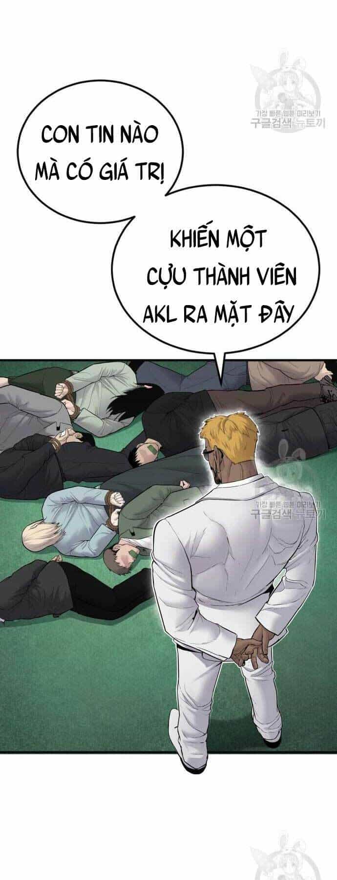 Bố Tôi Là Đặc Vụ - Chương 59 - ảnh 93