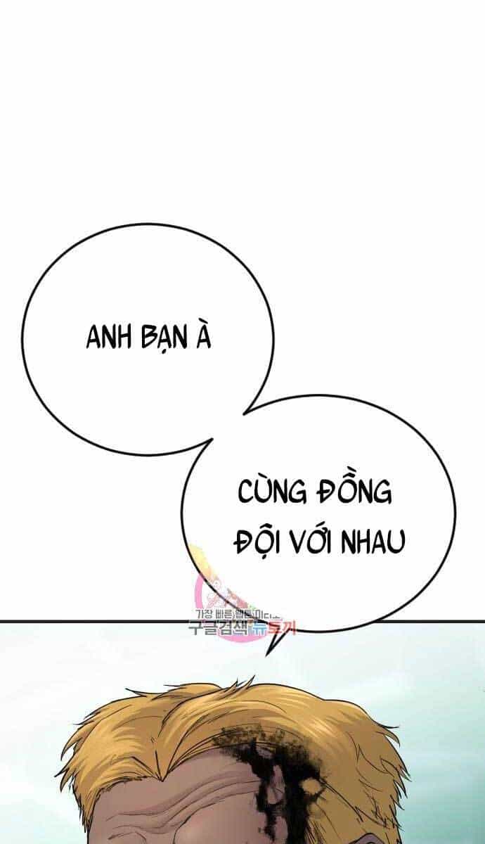 Bố Tôi Là Đặc Vụ - Chương 61 - ảnh 5