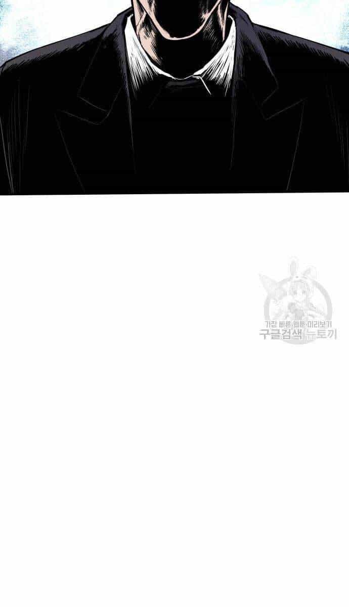 Bố Tôi Là Đặc Vụ - Chương 62.5 - ảnh 6