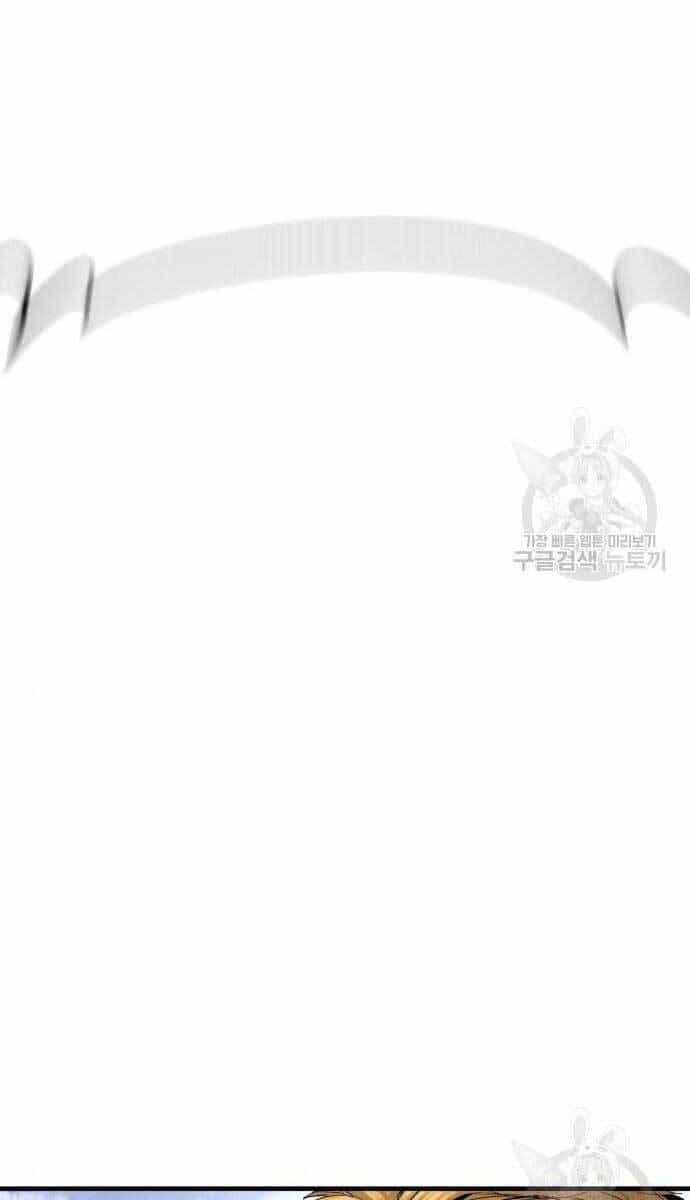 Bố Tôi Là Đặc Vụ - Chương 62.5 - ảnh 60