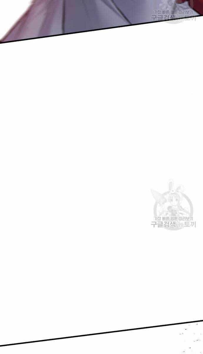 Bố Tôi Là Đặc Vụ - Chương 62.5 - ảnh 78
