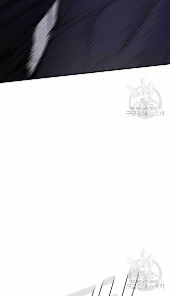 Bố Tôi Là Đặc Vụ - Chương 63 - ảnh 62