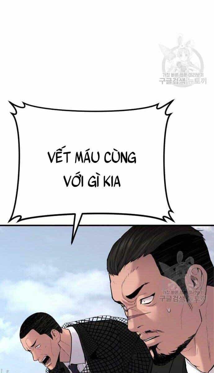 Bố Tôi Là Đặc Vụ - Chương 63.5 - ảnh 3