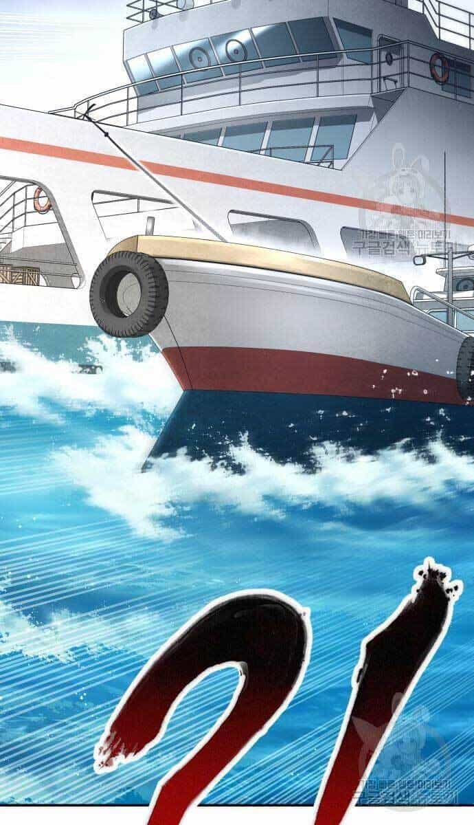 Bố Tôi Là Đặc Vụ - Chương 64 - ảnh 31