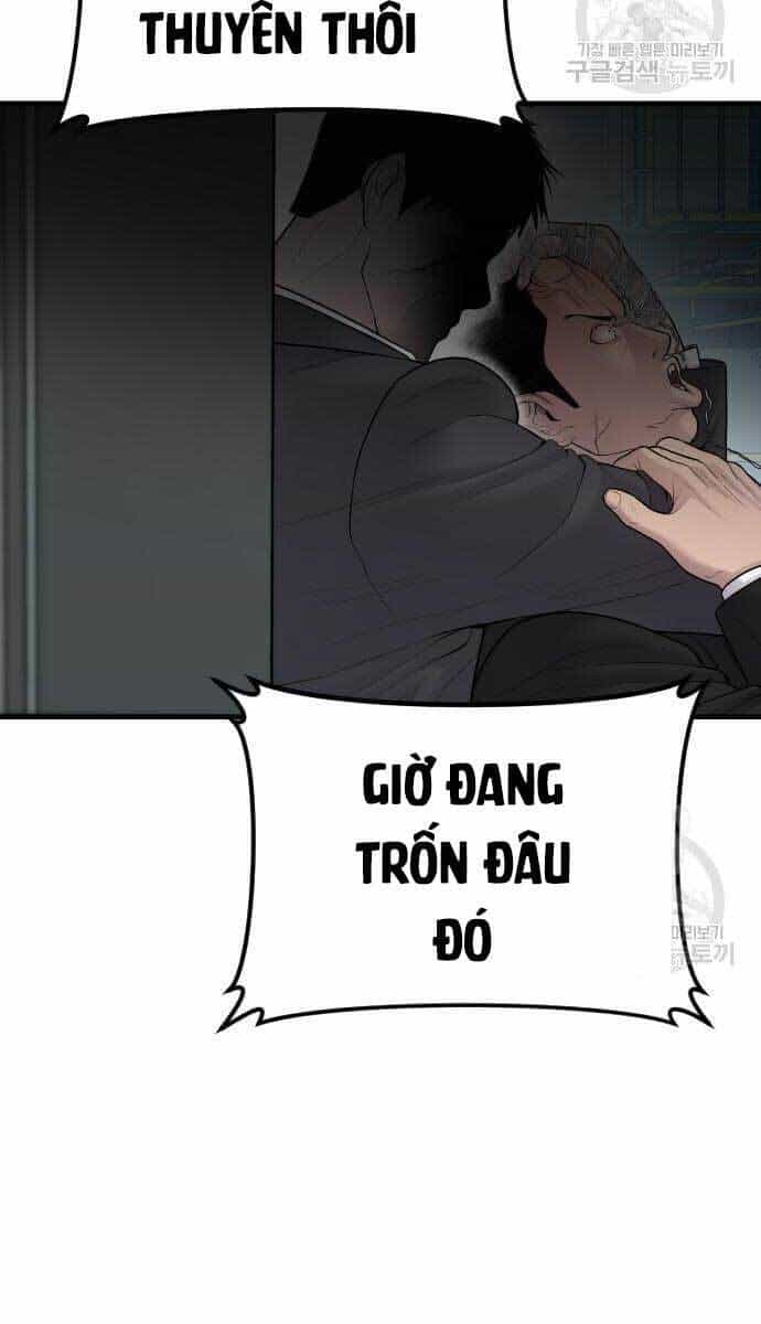 Bố Tôi Là Đặc Vụ - Chương 64 - ảnh 60