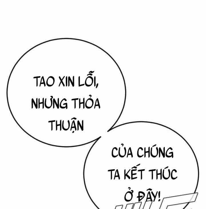 Bố Tôi Là Đặc Vụ - Chương 67 - ảnh 194