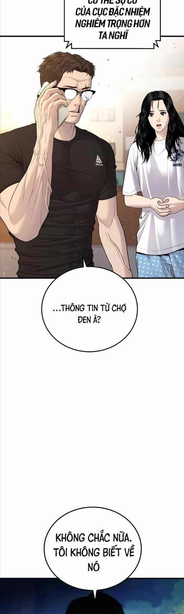 Bố Tôi Là Đặc Vụ - Chương 75 - ảnh 73
