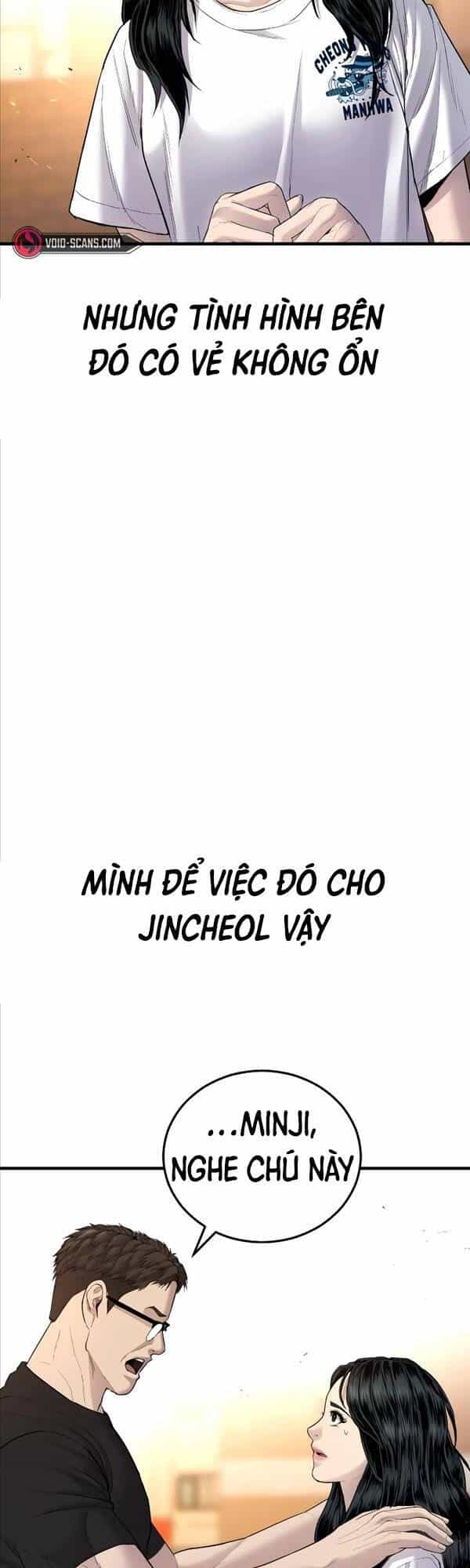 Bố Tôi Là Đặc Vụ - Chương 75 - ảnh 96