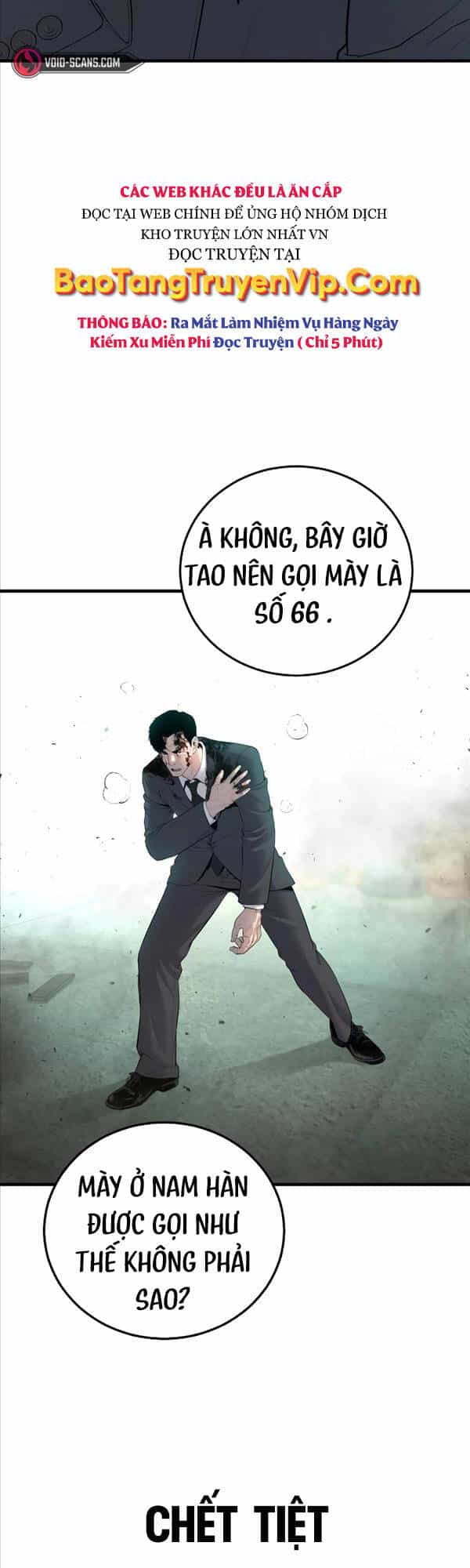 Bố Tôi Là Đặc Vụ - Chương 76 - ảnh 2
