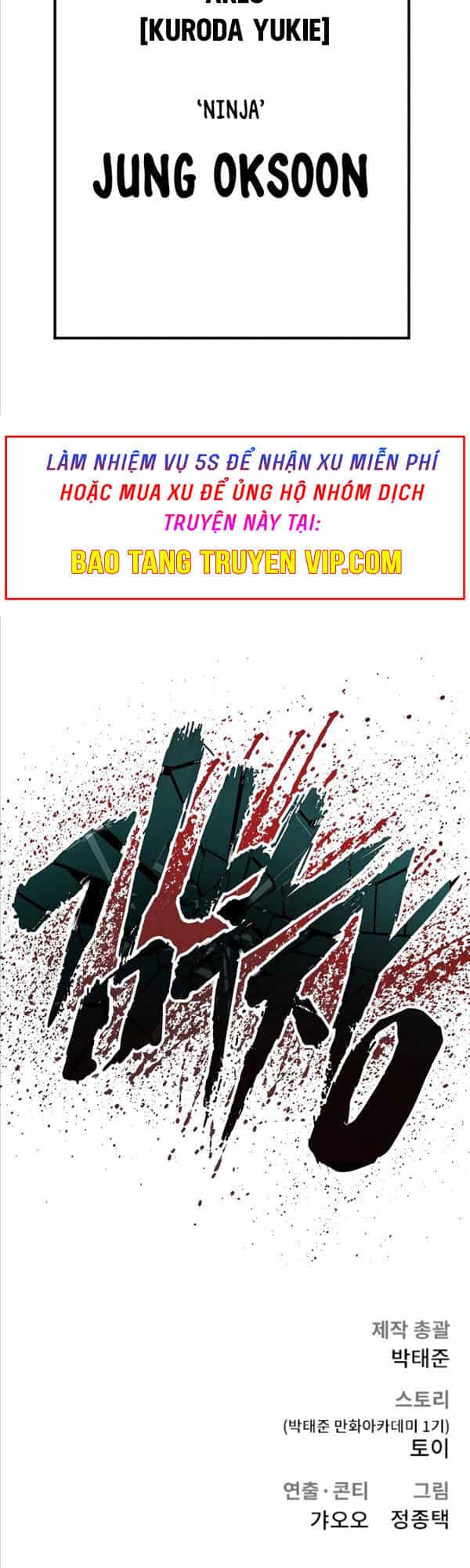 Bố Tôi Là Đặc Vụ - Chương 76 - ảnh 90