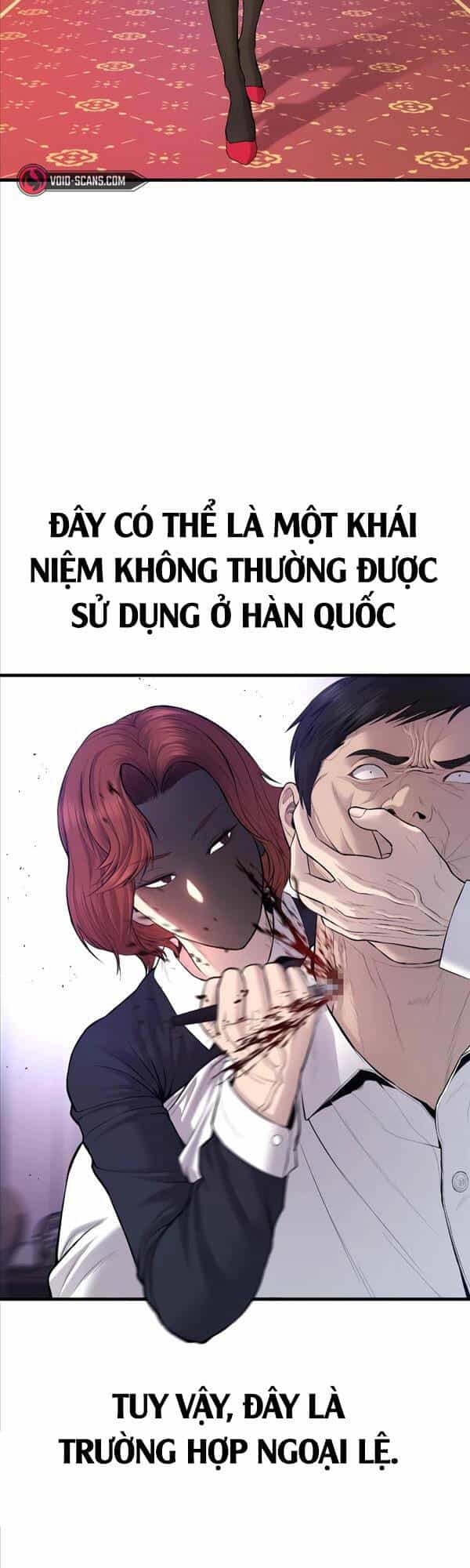 Bố Tôi Là Đặc Vụ - Chương 77 - ảnh 2