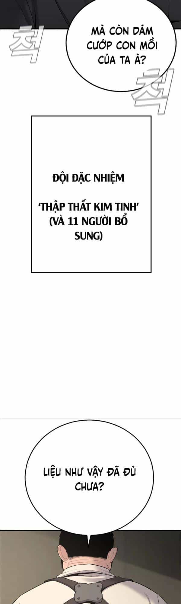 Bố Tôi Là Đặc Vụ - Chương 77 - ảnh 83