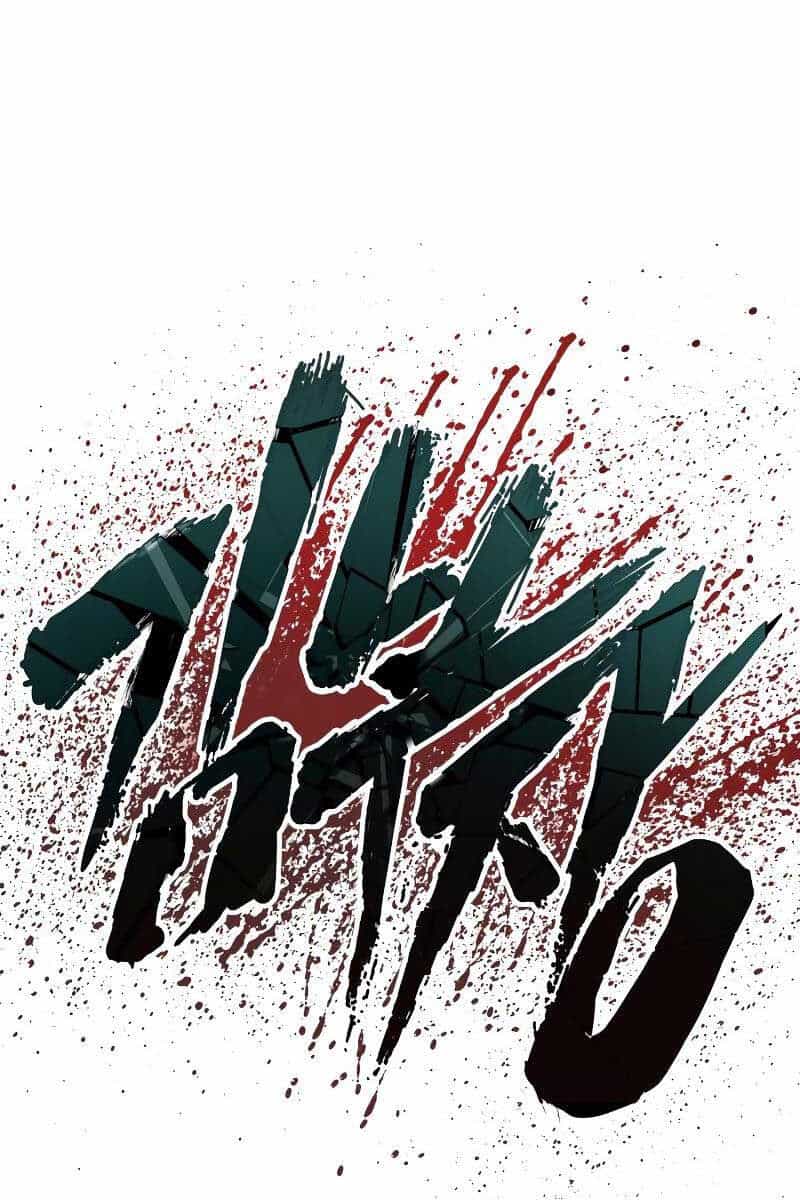 Bố Tôi Là Đặc Vụ - Chương 83 - ảnh 66