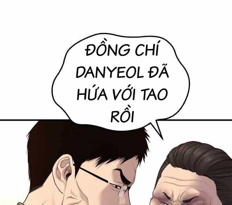Bố Tôi Là Đặc Vụ - Chương 85.5 - ảnh 21