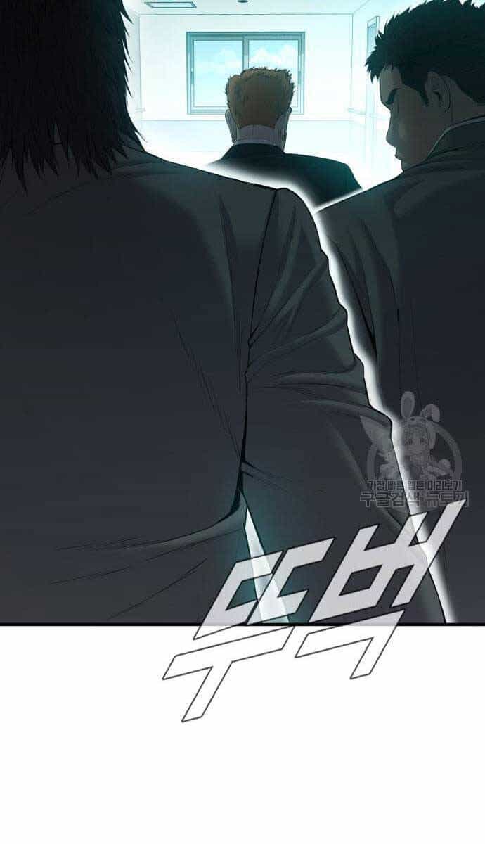 Bố Tôi Là Đặc Vụ - Chương 87 - ảnh 128
